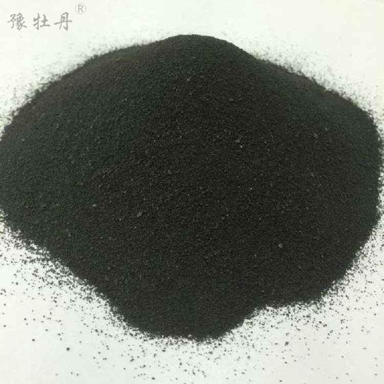 山东粉状活性炭污水处理用的ph值碘值判断   华体会平台-华体会(中国)